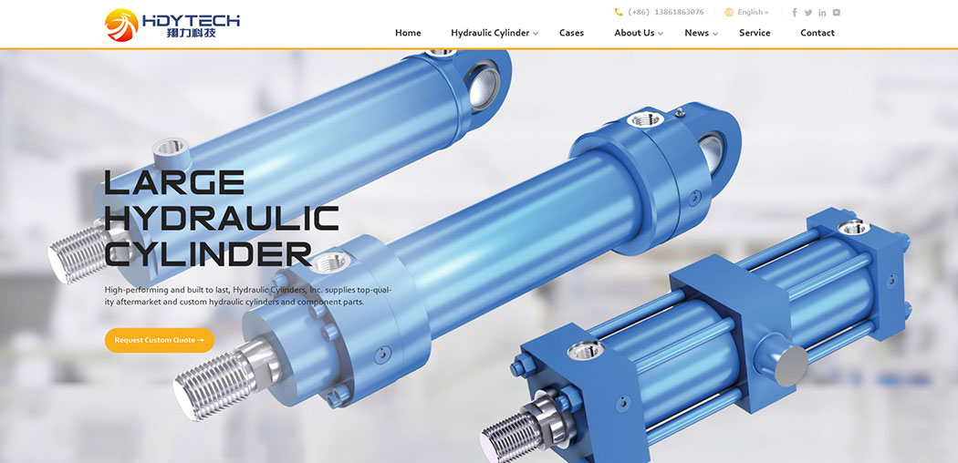 翔力重工外貿網(wǎng)站建設案例